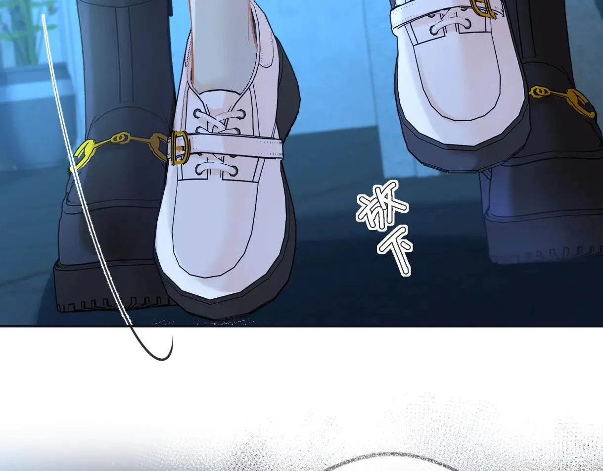 第114话 早知道再跟紧她一点 第10页