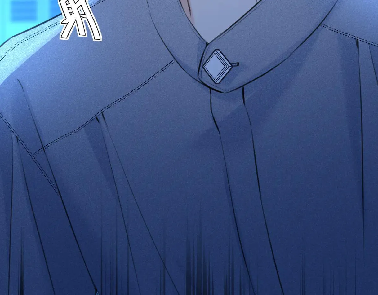 第114话 早知道再跟紧她一点 第63页