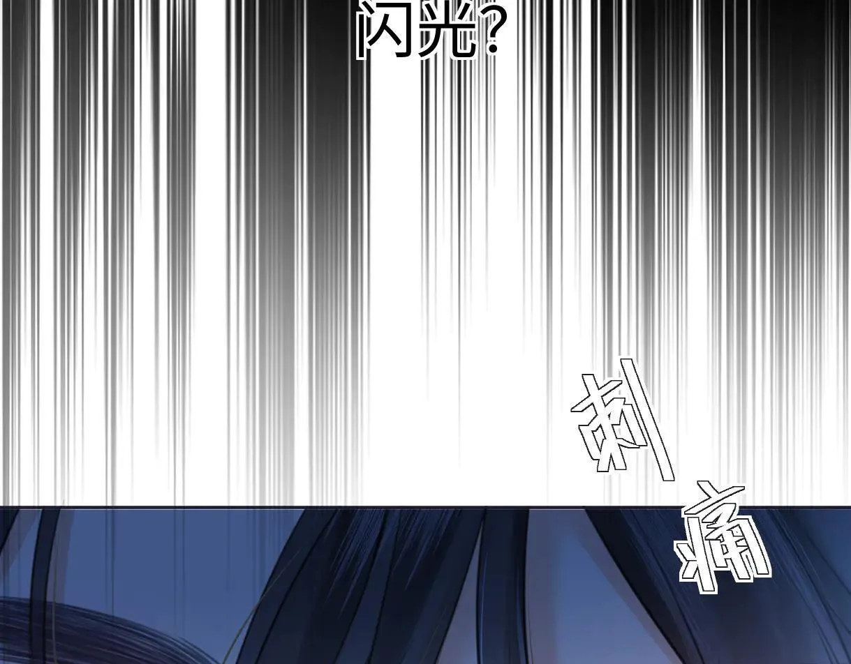第114话 早知道再跟紧她一点 第65页