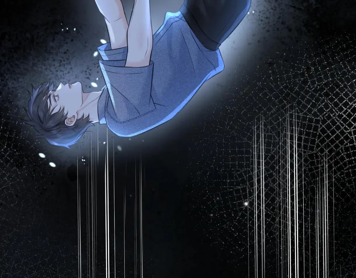 第114话 早知道再跟紧她一点 第77页