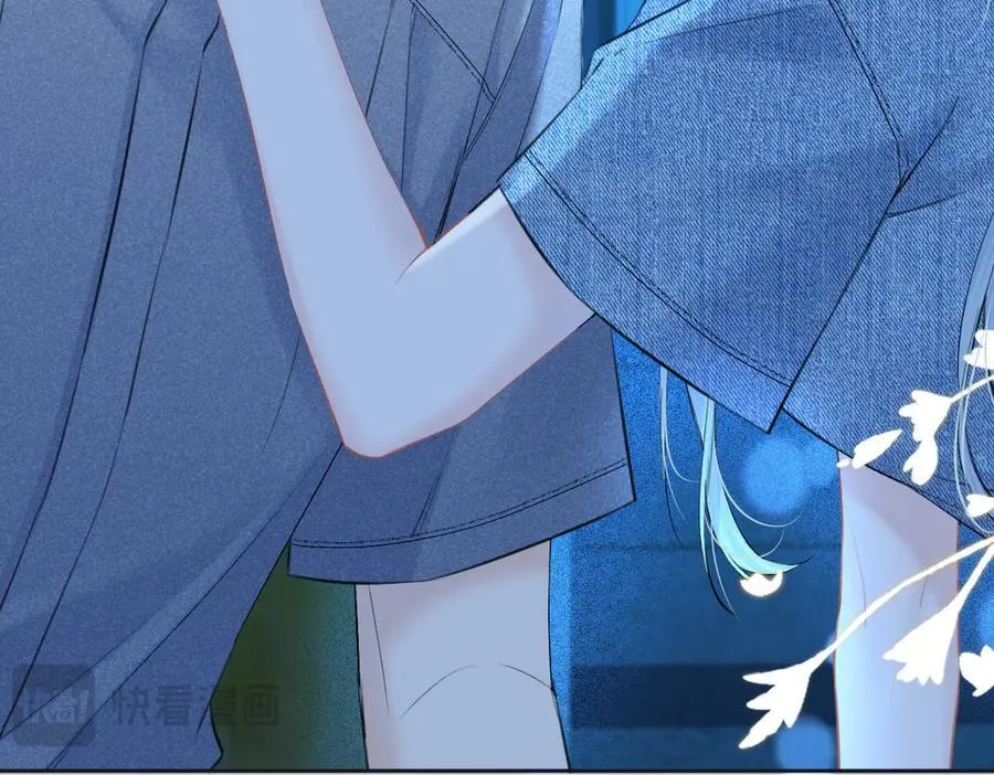 第115话 牵手？有点心机又如何 第20页