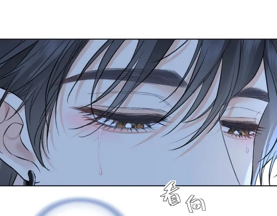 第115话 牵手？有点心机又如何 第27页