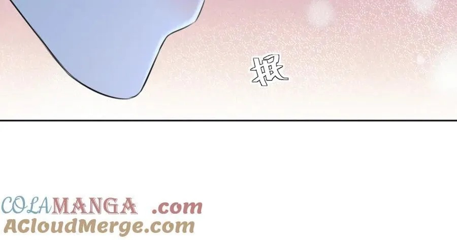 第115话 牵手？有点心机又如何 第31页