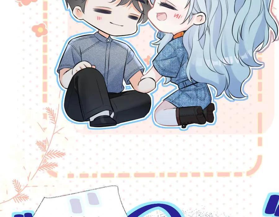 第115话 牵手？有点心机又如何 第45页