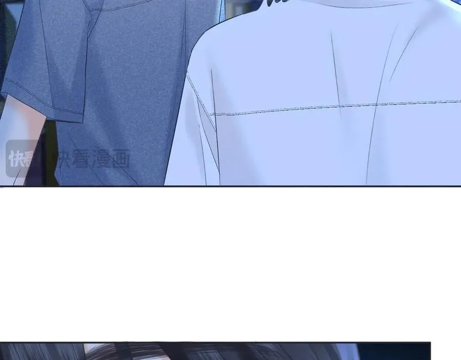 第115话 牵手？有点心机又如何 第62页