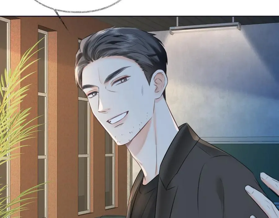 第116话 你的最佳搭档是？ 第17页