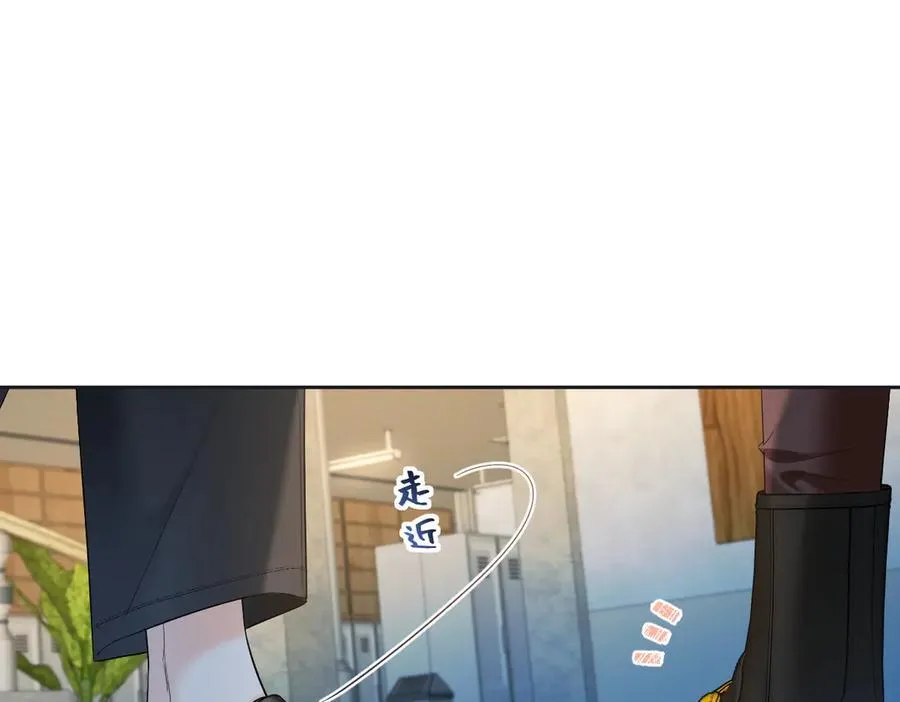 第116话 你的最佳搭档是？ 第21页