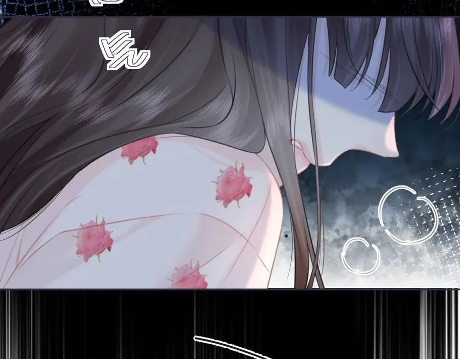 第116话 你的最佳搭档是？ 第69页