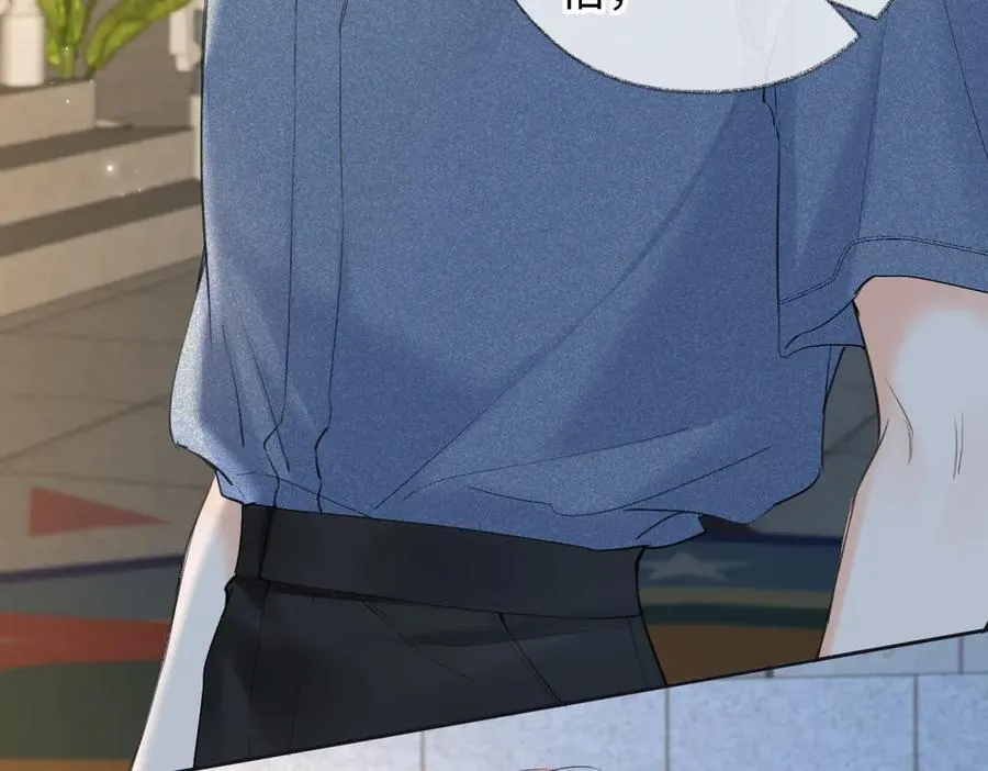第117话 没办法，不方便 第9页