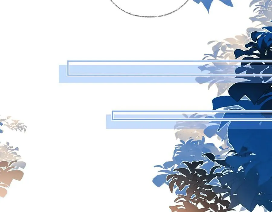 第117话 没办法，不方便 第26页