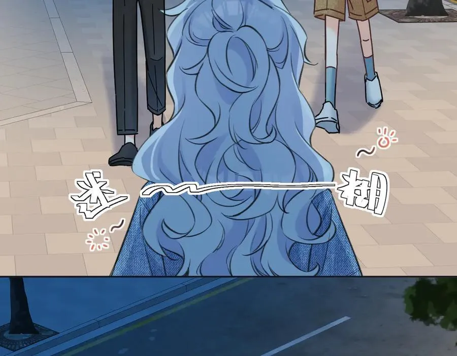 第117话 没办法，不方便 第33页