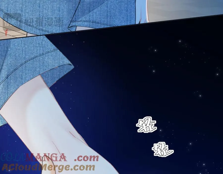 第117话 没办法，不方便 第40页