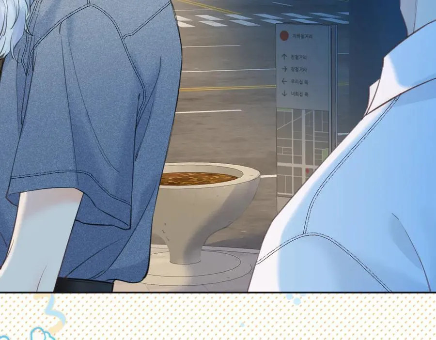 第117话 没办法，不方便 第50页