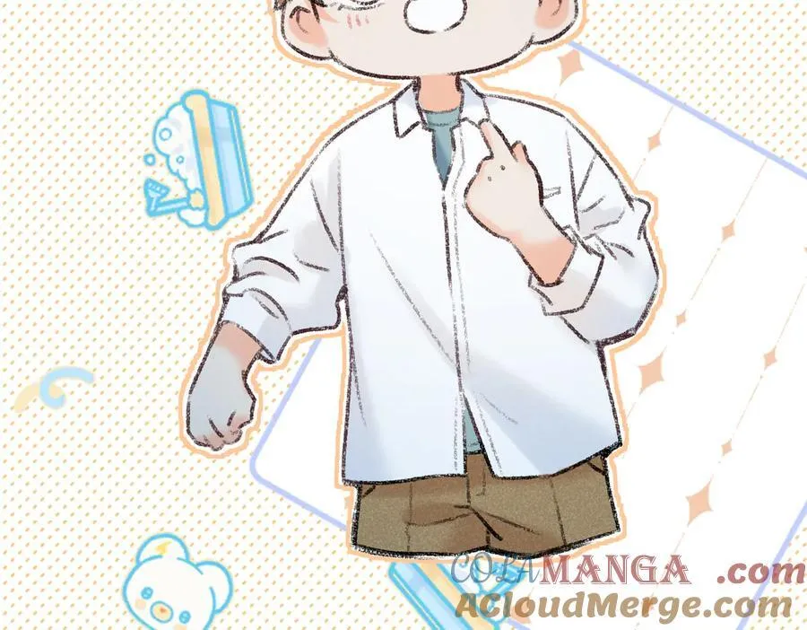 第117话 没办法，不方便 第52页