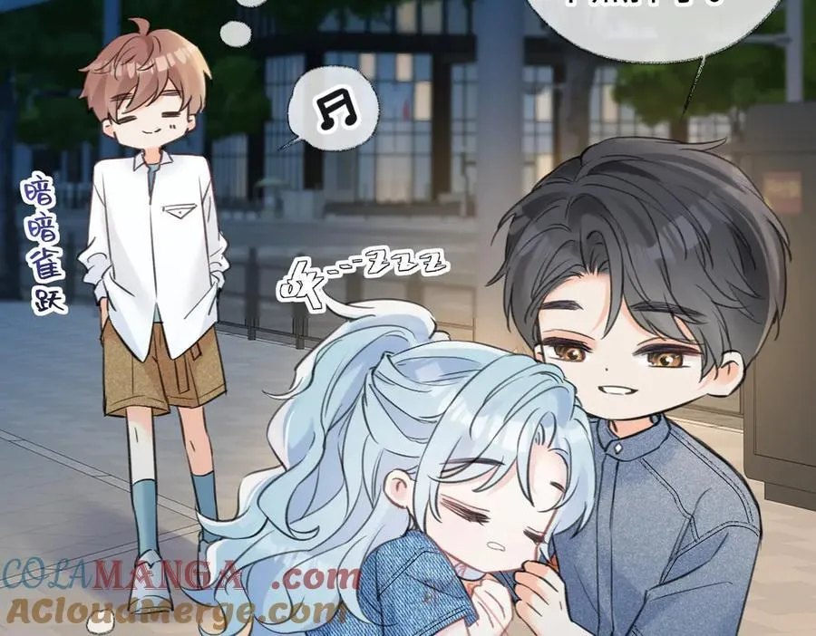 第117话 没办法，不方便 第55页