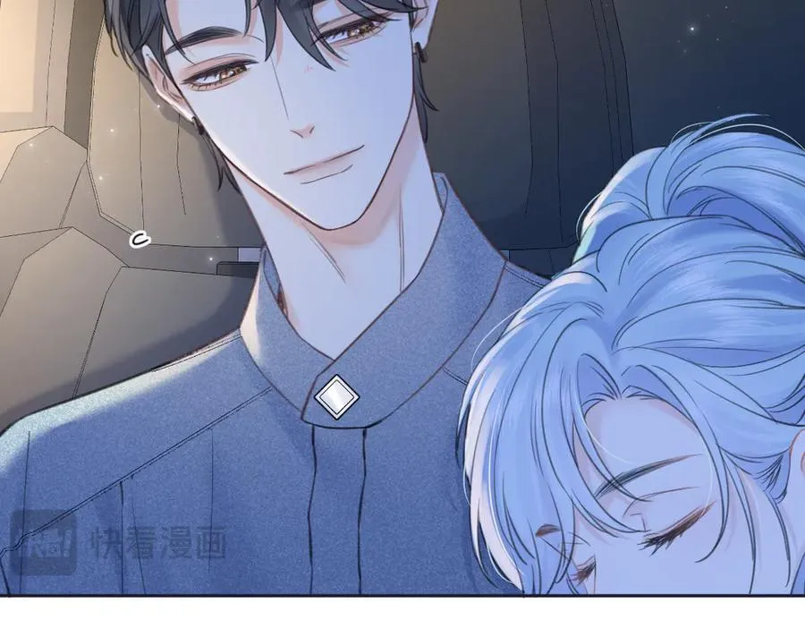 第117话 没办法，不方便 第63页