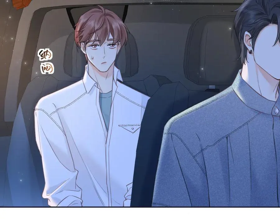 第117话 没办法，不方便 第66页
