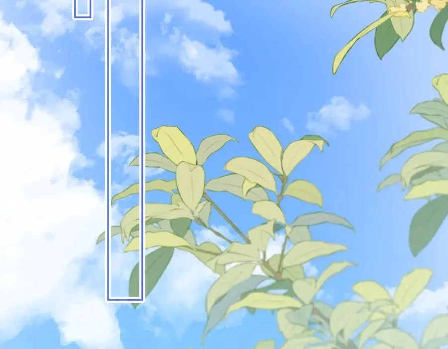 第118话 集训结束，聚个餐？ 第53页