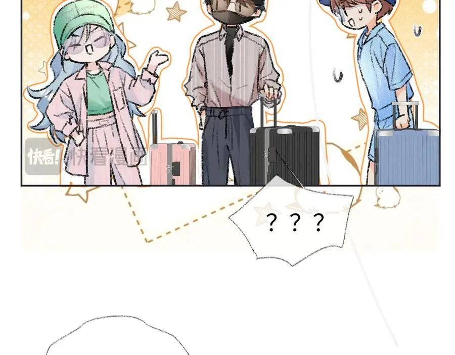 第118话 集训结束，聚个餐？ 第62页