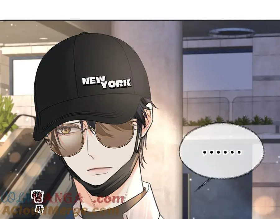 第118话 集训结束，聚个餐？ 第70页