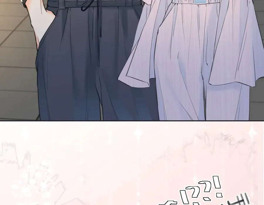 第118话 集训结束，聚个餐？ 第83页