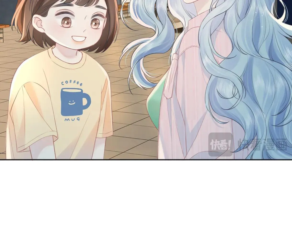 第119话 南王“卖”北帝！？ 第31页