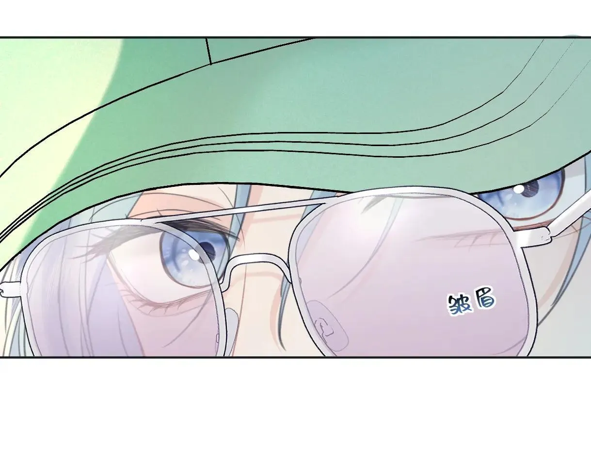第119话 南王“卖”北帝！？ 第34页