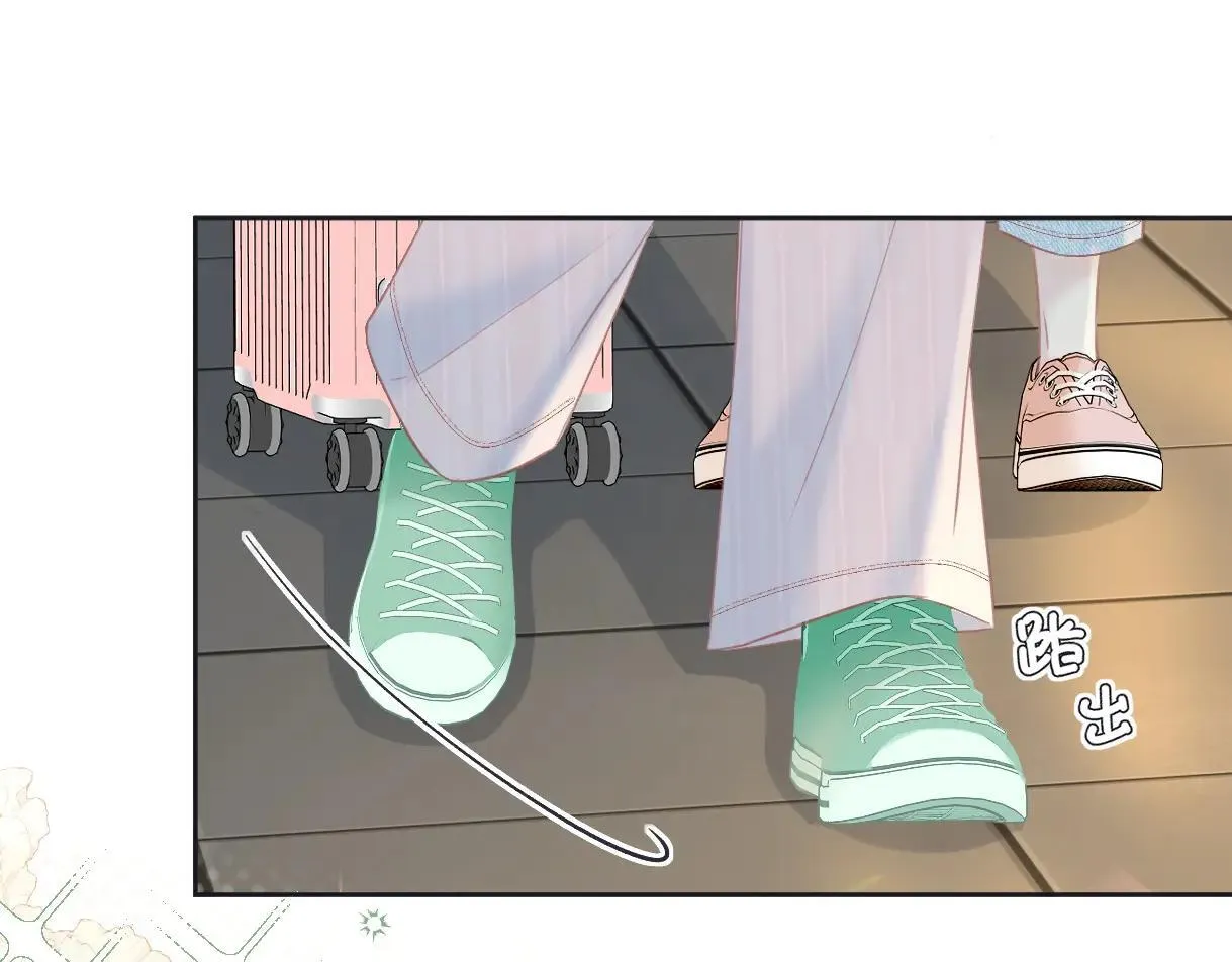 第119话 南王“卖”北帝！？ 第35页