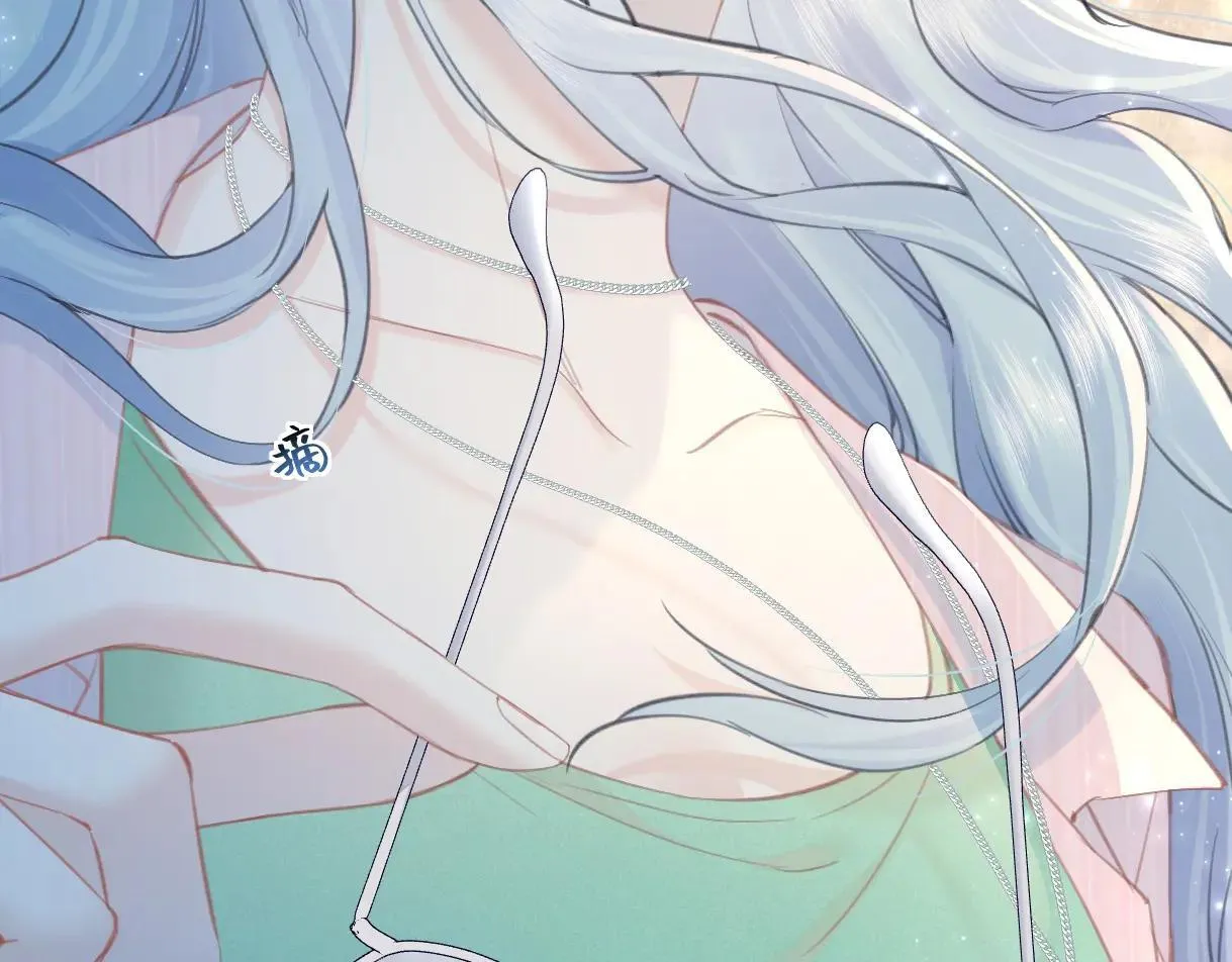 第119话 南王“卖”北帝！？ 第38页