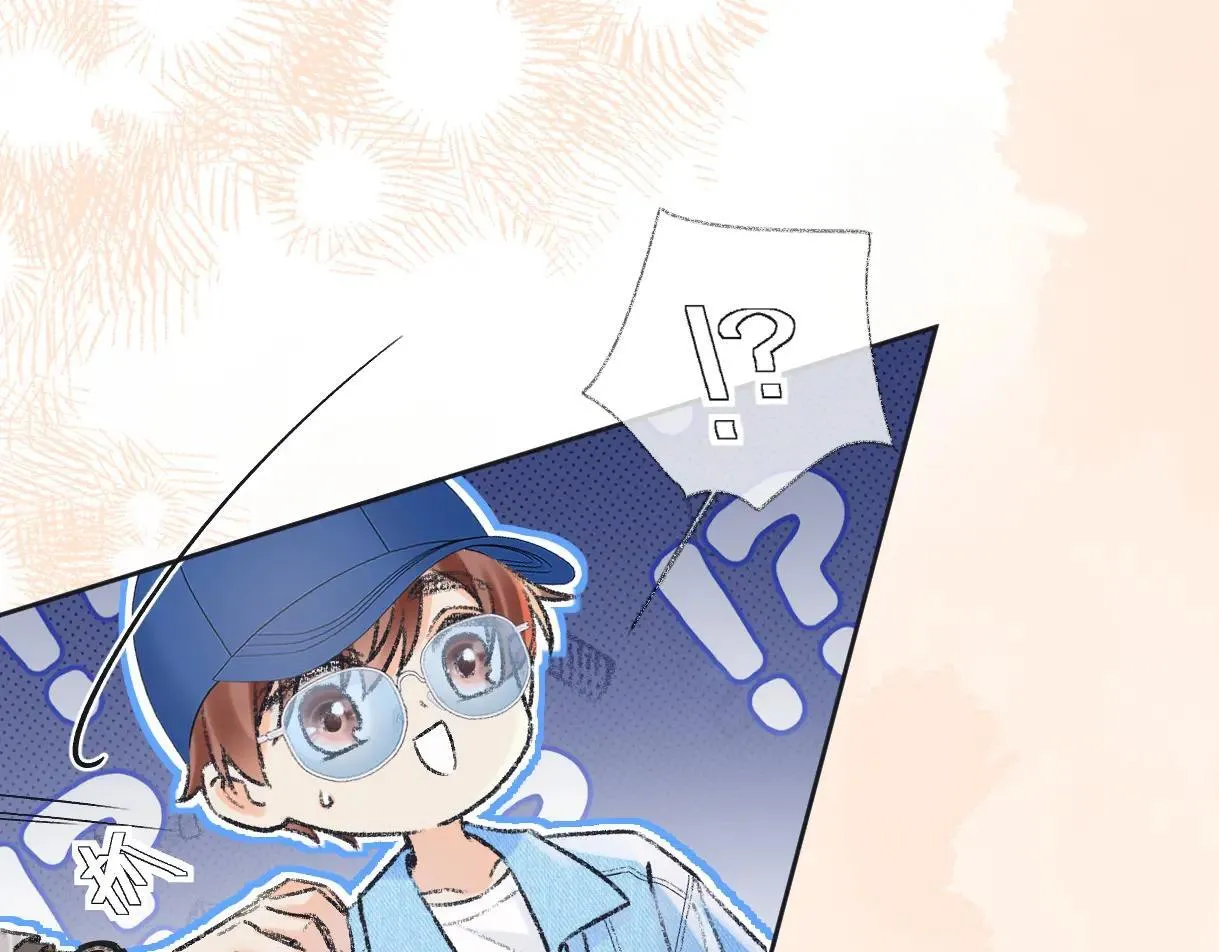 第119话 南王“卖”北帝！？ 第62页