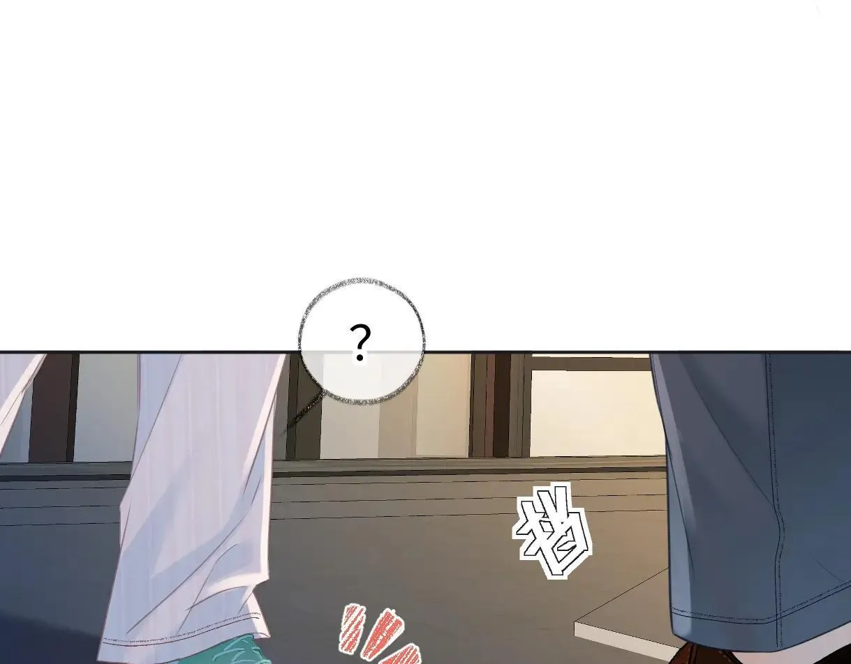 第119话 南王“卖”北帝！？ 第70页