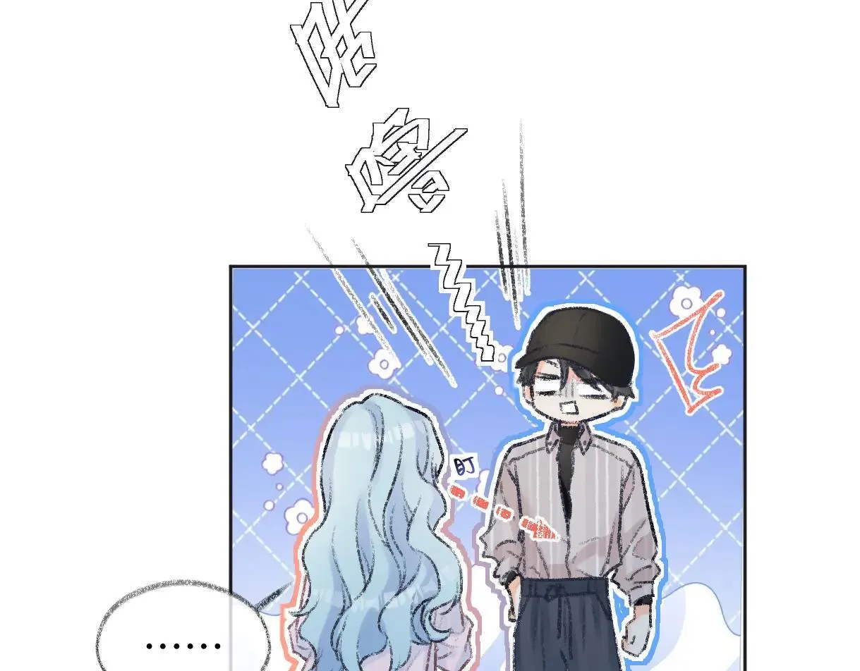 第119话 南王“卖”北帝！？ 第77页
