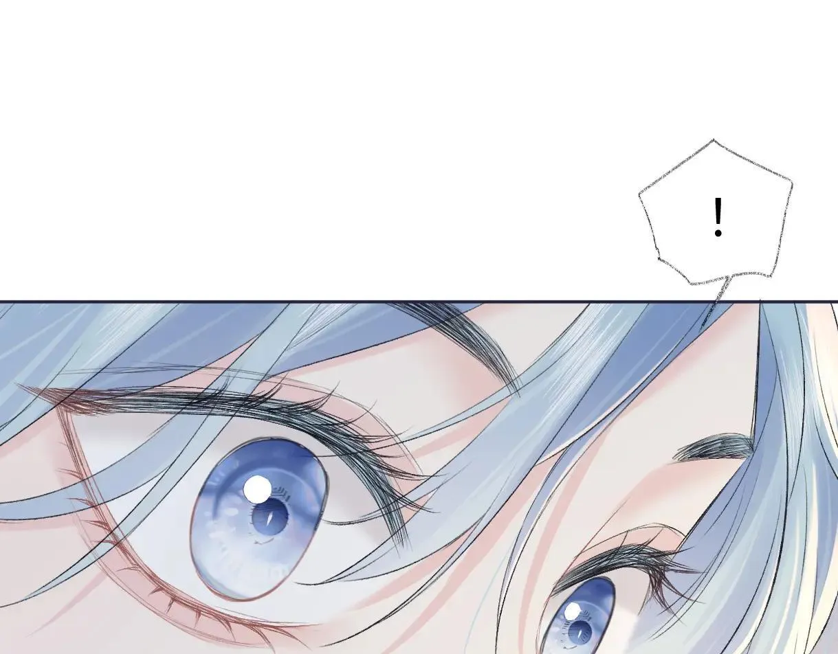 第120话 专为你而画 第33页