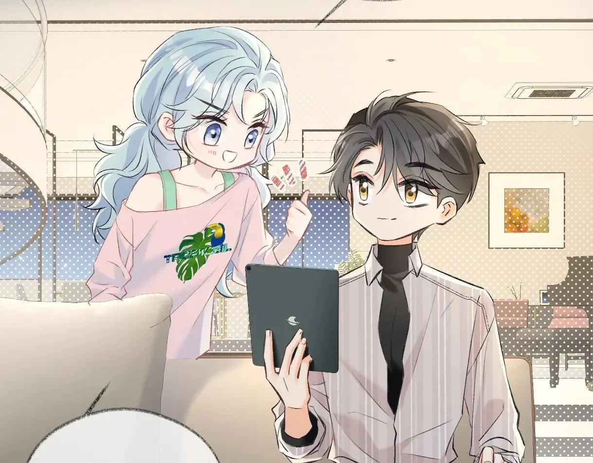 第120话 专为你而画 第42页