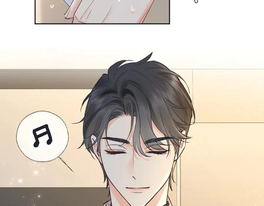 第121话 他谈恋爱了？ 第18页