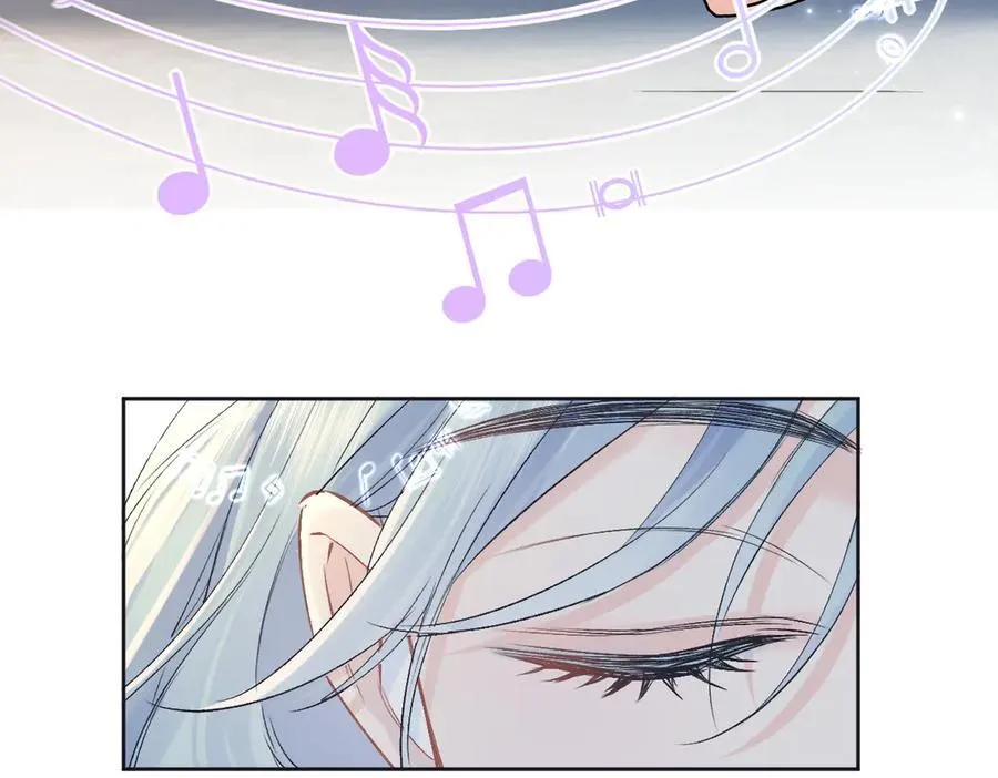 第121话 他谈恋爱了？ 第27页