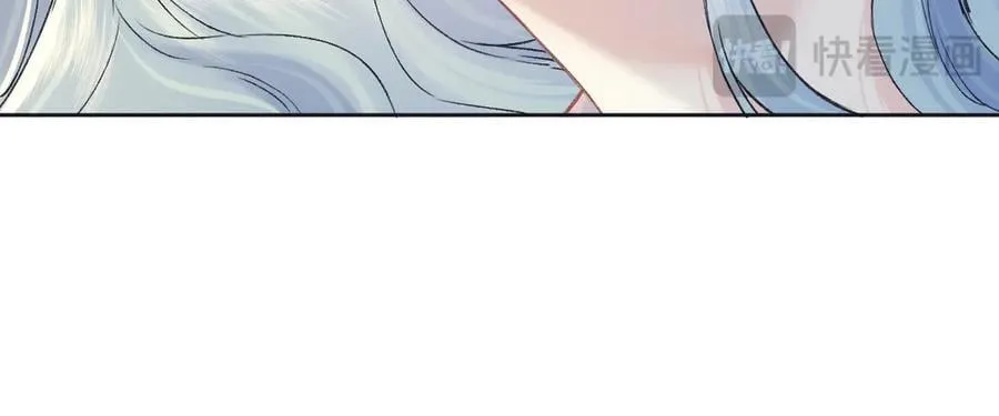 第121话 他谈恋爱了？ 第33页