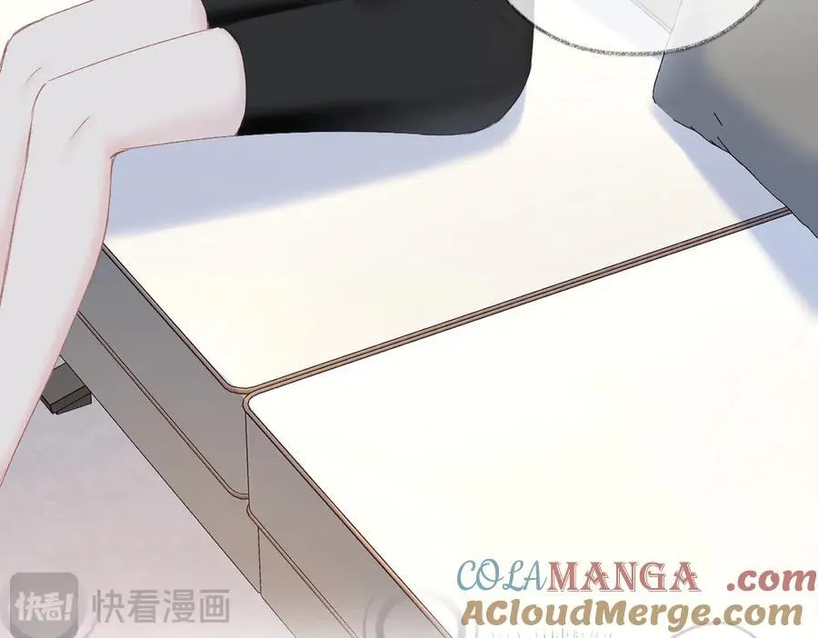 第121话 他谈恋爱了？ 第49页