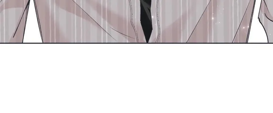 第121话 他谈恋爱了？ 第87页