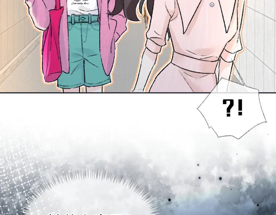 第122话 她哪来的人脉和底气？！ 第40页