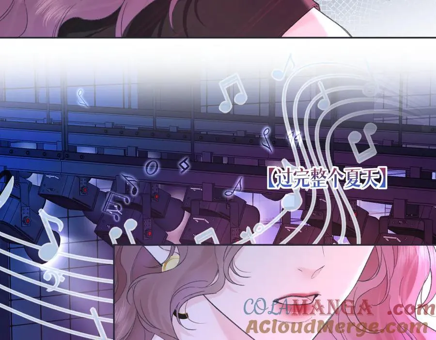 第124话 得想办法抱南向晚大腿！ 第19页
