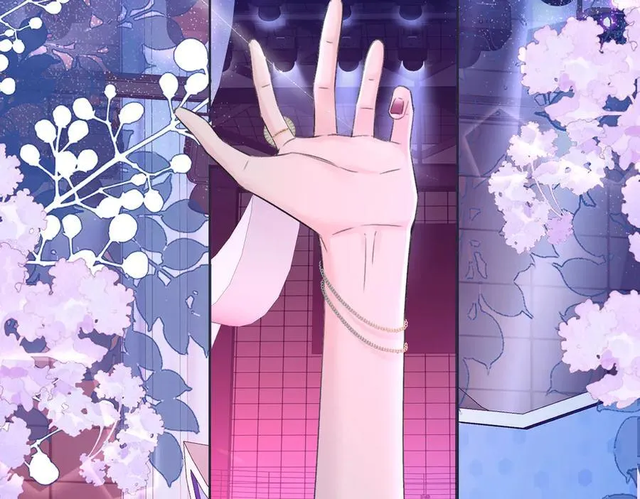 第124话 得想办法抱南向晚大腿！ 第29页