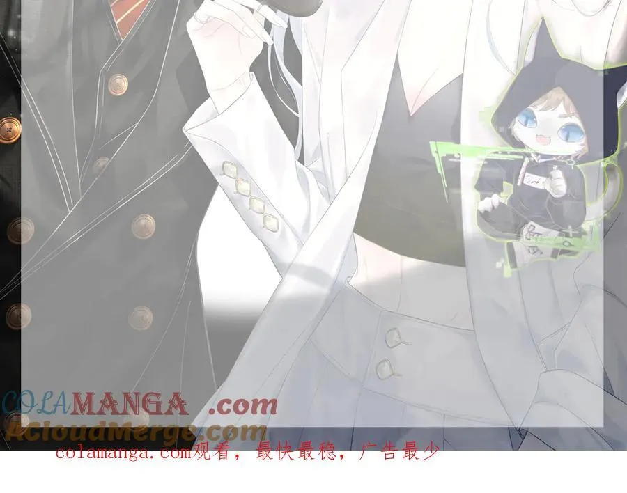 【 延更公告 】 第2页