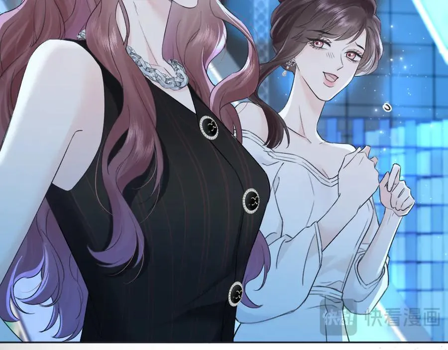 第125话 一套连招打断施法！ 第18页