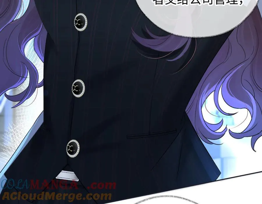 第125话 一套连招打断施法！ 第28页