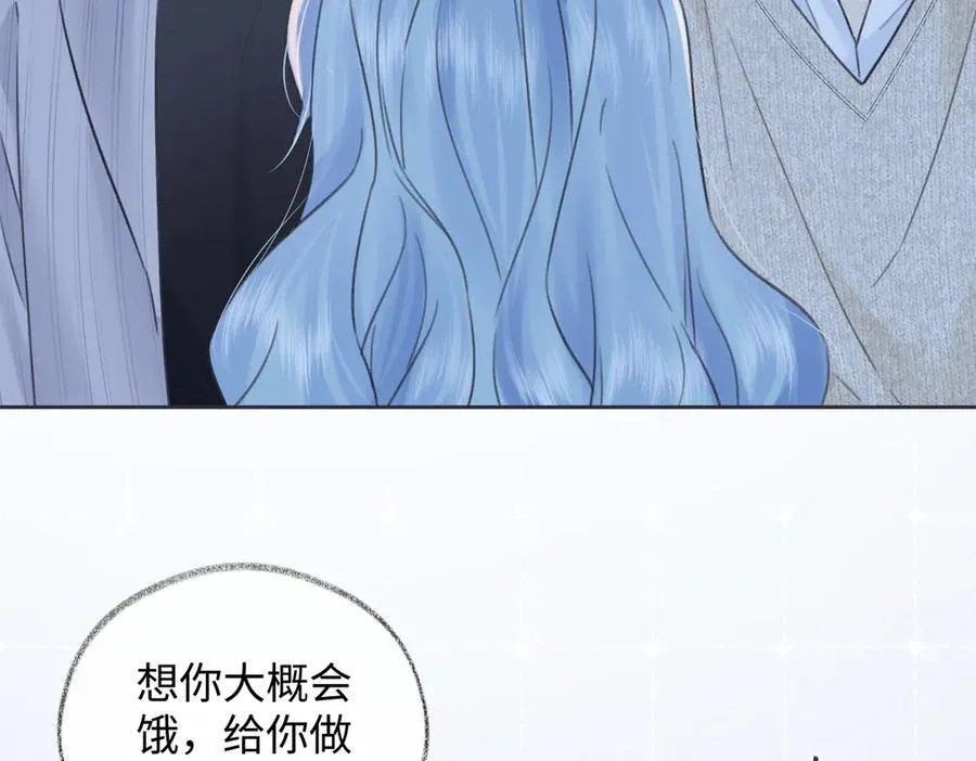 第125话 一套连招打断施法！ 第81页