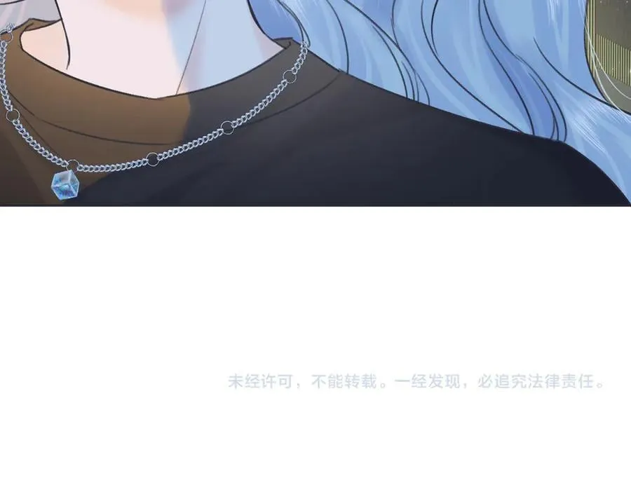 第125话 一套连招打断施法！ 第87页