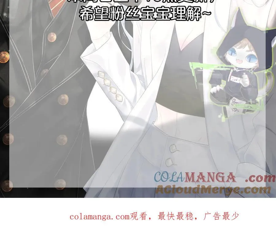 【 延迟更新 】 第2页