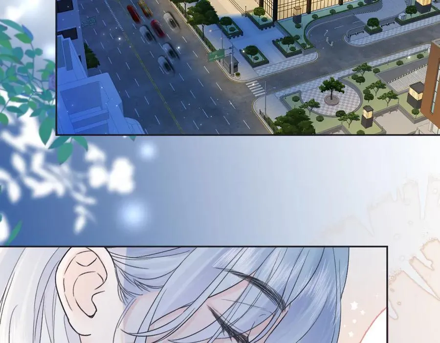 第126话 反正我俩住一起 第14页