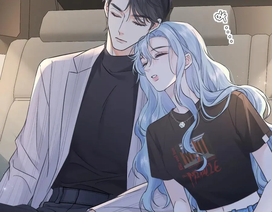 第126话 反正我俩住一起 第63页